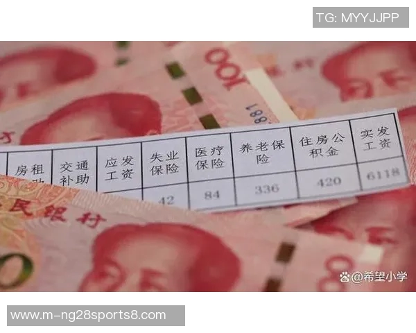足球运动员工资揭秘：高收入背后的辛酸与努力你了解多少