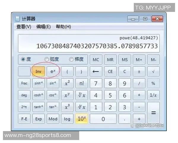 足球过关计算器助你轻松掌握赛事分析与投注策略的最佳工具