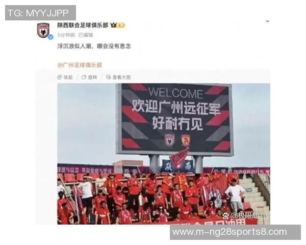 恒大与绿地的巅峰对决谁将成为中超赛季的真正赢家